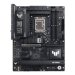 asus-mb-sc-lga1851-tuf-gaming-z890-plus-wifi-intel-z890-4xddr5-1xdp-1xhdmi-2xthunderbolt-wi-fi-atx-56067806.jpg