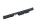 avacom-baterie-pro-lenovo-ideapad-b50-li-ion-14-4v-2600mah-37wh-55860406.jpg