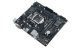 bazar-asus-mb-sc-lga1200-prime-h410m-r-si-intel-h410-1xhdmi-1xdvi-1xvga-matx-po-oprave-bez-prislusenstvi-56305376.jpg