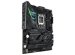 bazar-asus-mb-sc-lga1700-rog-strix-z790-f-gaming-wifi-intel-z790-4xddr5-1xdp-1xhdmi-wi-fi-bez-prislusenstvi-55859836.jpg