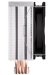 bazar-endorfy-chladic-cpu-fera-5-argb-ultratichy-120mm-fan-4-heatpipes-pwm-argb-pro-intel-i-amd-55802396.jpg