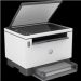 bazar-hp-laserjet-tank-2604dw-a4-22-ppm-usb-lan-wi-fi-print-scan-copy-duplex-rozbaleno-56073676.jpg