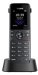 bazar-yealink-w73p-sip-dect-zakladnova-stanice-a-rucka-po-oprave-nahradni-krabice-55864366.jpg