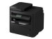canon-i-sensys-mf275dw-cernobila-mf-tisk-kopirka-sken-fax-usb-a4-29-str-min-56318806.jpg