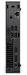 dell-pc-pro-micro-qcm1255-tpm-amd-ryzen-5-8500-16gb-512gb-ssd-65w-wlan-kb-mouse-w11-pro-3y-ps-nbd-56279246.jpg