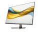 hp-lcd-527da-27-1920x1080-ips-w-led-micro-edge-300nits-100hz-1500-1-5ms-g-g-vga-dp-1-2-hdmi-1-4-2x2w-repro-3-5mm-jack-56218826.jpg
