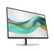 hp-lcd-527pu-27-2560x1440-ips-w-led-micro-edge-350nic-1500-1-5ms-g-g-dp-1-4-hdmi-2-0-usb3-2-4x-usb-c100w-rj-45-56248616.jpg