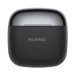 huawei-freebuds-se-3-bezdratova-sluchatka-cerna-cz-56343206.jpg
