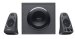 logitech-speakers-z625-powerful-thx-sound-55784106.jpg