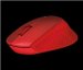 logitech-wireless-mouse-m330-silent-plus-red-55784056.jpg