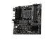 msi-mb-sc-am4-b550m-pro-vdh-wifi-amd-b550-4xddr4-vga-matx-55783346.jpg