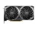 msi-vga-nvidia-geforce-rtx-3060-ventus-2x-12g-oc-12g-gddr6-3xdp-1xhdmi-56205856.jpg