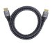 premiumcord-kabel-displayport-2-1-16k-60hz-8k-120hz-1-5m-56090986.jpg