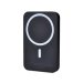 solight-powerbanka-5000mah-magsafe-kompatibilni-56294306.jpg