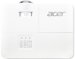 acer-projektor-h6518sti-dlp-3d-1080p-3500lm-10000-1-hdmi-short-throw-0-5-wifi-bag-2-9kg-euro-power-emea-55852167.jpg