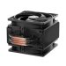 arctic-chladic-cpu-freezer-36-56192267.jpg