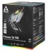 arctic-freezer-50-tr-dual-tower-chladic-cpu-s-a-rgb-pro-amd-threadripper-ovladac-55861417.jpg