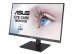 asus-lcd-23-8-va24dqsb-1920x1080-ips-led-250cd-5ms-75hz-repro-dp-hdmi-vga-usb-hub-pivot-vesa-100x100-hdmi-kabel-55856297.jpg