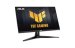 asus-lcd-27-vg279qm1a-1920x1080-gaming-280hz-fast-ips-1ms-300cd-repro-dp-hdmi-usb-hdmi-kabel-55856467.jpg