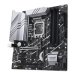 asus-mb-sc-lga1700-prime-z790m-plus-intel-z790-4xddr5-1xdp-1xhdmi-matx-55855117.jpg