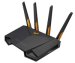 asus-tuf-ax4200-ax4200-wifi-6-extendable-gaming-router-2-5g-port-aimesh-4g-5g-mobile-tethering-55804427.jpg