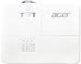 bazar-acer-projektor-h6518sti-dlp-3d-1080p-3500lm-10000-1-hdmi-short-throw-0-5-wifi-bag-2-9kg-posk-obal-55852167.jpg