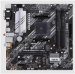 bazar-asus-mb-sc-am4-prime-b550m-a-wifi-ii-amd-b550-4xddr4-1xhdmi-1xdvi-1xvga-wi-fi-matx-bez-prislusenstvi-55859337.jpg