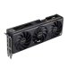 bazar-asus-vga-nvidia-geforce-rtx-4070-ti-proart-oc-12g-12g-gddr6x-3xdp-1xhdmi-po-oprave-bez-prislusenstvi-46023137.jpg