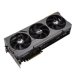 bazar-asus-vga-nvidia-geforce-rtx-4090-tuf-gaming-oc-24g-24g-gddr6x-3xdp-2xhdmi-bez-prislusenstvi-55859777.jpg