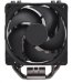 bazar-cooler-master-chladic-hyper-212-black-edition-lga1851-am5-poskozeny-obal-komplet-55789147.jpg