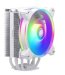 bazar-cooler-master-chladic-hyper-212-halo-white-120mm-argb-lga1851-bila-poskozeny-obal-komplet-56166947.jpg