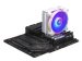 bazar-cooler-master-chladic-hyper-212-halo-white-120mm-argb-lga1851-bila-poskozeny-obal-komplet-56166957.jpg