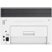 bazar-hp-color-laser-178nw-a4-18-4-ppm-usb-2-0-ethernet-wi-fi-print-scan-copy-poskozeny-box-56163277.jpg