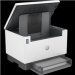 bazar-hp-laserjet-tank-2604dw-a4-22-ppm-usb-lan-wi-fi-print-scan-copy-duplex-rozbaleno-56073677.jpg