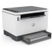 bazar-hp-laserjet-tank-2604dw-a4-22-ppm-usb-lan-wi-fi-print-scan-copy-duplex-rozbaleno-56075027.jpg