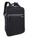 bestlife-batoh-na-notebook-15-6-56264087.jpg