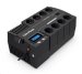 cyberpower-brics-series-ii-soho-lcd-ups-700va-420w-german-schuko-zasuvky-56247617.jpg