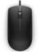 dell-optical-mouse-ms116-black-55877197.jpg