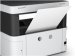 epson-poskozeny-obal-tiskarna-ink-ecotank-mono-m2170-3v1-a4-39ppm-usb-ethernet-wi-fi-direct-duplex-55836747.jpg