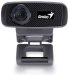 genius-webkamera-facecam-1000x-v2-hd-720p-usb2-0-uvc-mikrofon-55838917.jpg