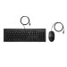 hp-225-wired-mouse-and-keyboard-combo-ruska-56267417.jpg