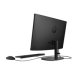 hp-aio-22-dg0002nc-22-fhd-1920x1080-non-touch-i3-n300-8gb-ddr5-ssd-512gb-win11-home-56277837.jpg