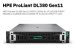 hpe-pl-dl380g11-4509y-2-6-8c-2x32g-p64706-8sff-mr408i-o-2x480g-2x1000w-4x1gb-nbd333-smart-choice-56285257.jpg