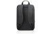 lenovo-15-6-laptop-casual-batoh-b210-gray-56230157.jpg