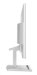 msi-lcd-pro-mp2412w-23-8-1920-x-1080-va-100hz-250nits-vesa-75x75-white-56231887.jpg