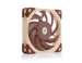 noctua-nf-a12x25-5v-ventilator-55847607.jpg