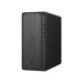 pc-hp-omnidesk-m02-0003nc-ryzen-7-8700g-16gb-ddr5-ssd-512gb-win-11-home-gamepass-3mesice-zdarma-56239847.jpg
