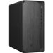 pc-hp-omnidesk-m02-0003nc-ryzen-7-8700g-16gb-ddr5-ssd-512gb-win-11-home-gamepass-3mesice-zdarma-56239857.jpg