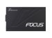 seasonic-zdroj-750w-focus-gx-750-80-gold-ssr-750fx-56263917.jpg