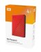 wd-my-passport-portable-4tb-ext-2-5-usb3-0-red-55804957.jpg